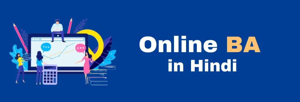 online BA in Hindi