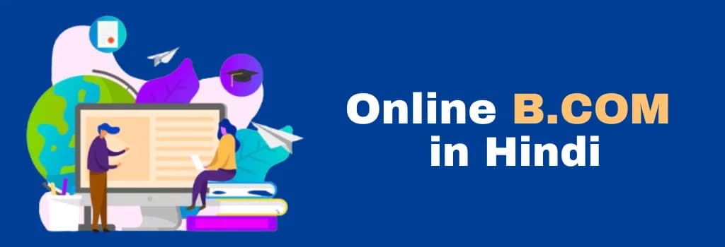 online B.COM in Hindi