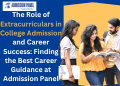 admission panel blog